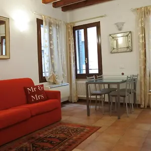 Appartement Casa Torretta, Venise