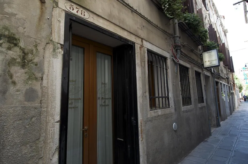 ***  Hotel Il Mercante Di Venezia Italie